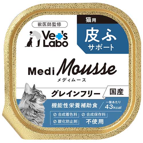 ペット用品の総合商社 P&Lジャパンオンライン / Vet's Labo メディ
