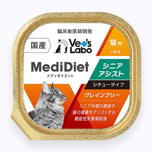 Vet’s　Labo　メディダイエット　猫用シニア　アシスト　95g