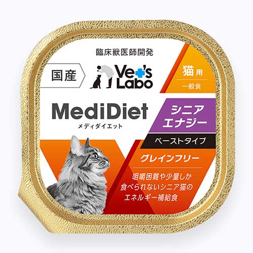 【メーカー長期欠品】Vet’s　Labo　メディダイエット　猫用シニア　エナジー　95g