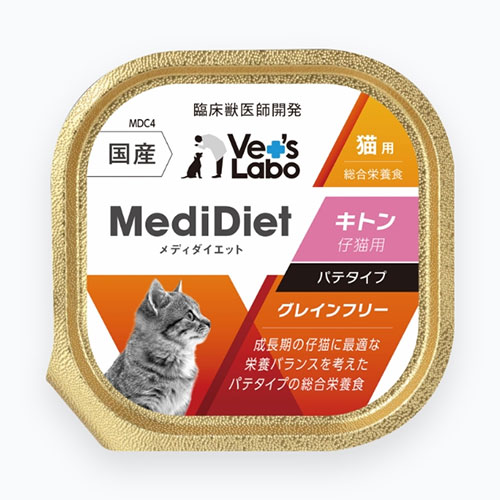 Vet’s　Labo　メディダイエット　猫用キトン　95g