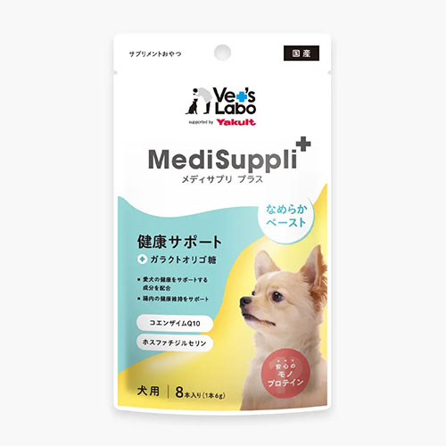 Vet’s　Labo　メディサプリ+　犬用健康サポート　6g×8本
