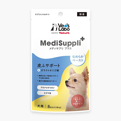 Vet’s　Labo　メディサプリ+　犬用皮ふサポート　6g×8本