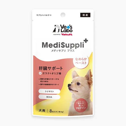 Vet’s　Labo　メディサプリ+　犬用肝臓サポート　6g×8本