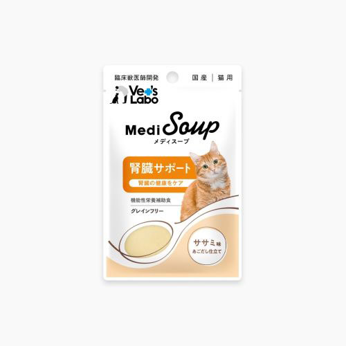 【ケース単位取寄】【新商品2024/09/18発売】Vet’s　Laboメディスープ猫腎臓サポートササミあごだし仕立て40g×60個入りケース