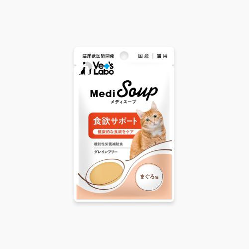 【ケース単位取寄】【新商品2024/09/18発売】Vet’s　Labo　メディスープ　猫用　食欲サポート　まぐろ味　40g×60個入りケース