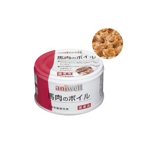 【ケース単位取寄】アニウェル　馬肉のボイル　85g×24個入りケース