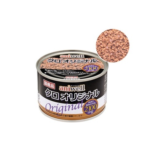 【ケース単位取寄】アニウェル　クロオリジナル　150g×24個入りケース