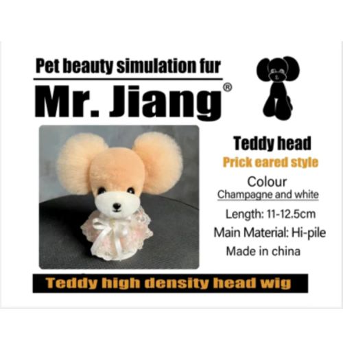 【ケース単位取寄】Mr.Jiang　トイプードル　ヘッド　シャンパンホワイト　立ち耳モデル×5個入りケース