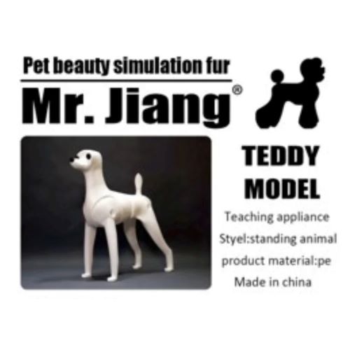 【ケース単位取寄】Mr.Jiang　トイプードル　ボディ　土台×5個入りケース