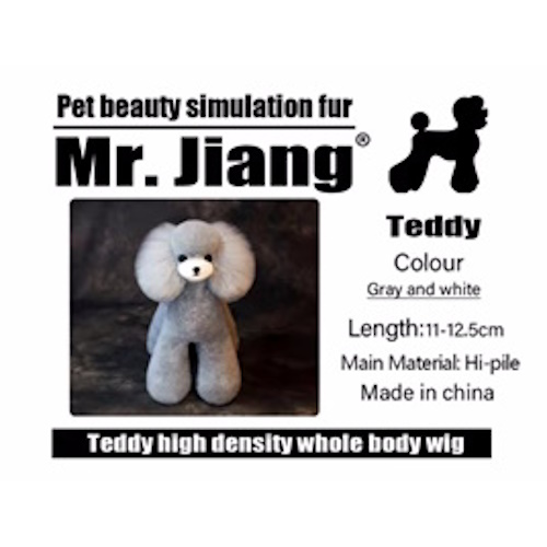 【ケース単位取寄】Mr.Jiang　トイプードル　ボディ　グレーホワイト×5個入りケース