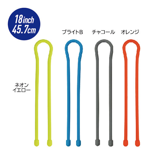 NITE　IZE　ギアータイオリジナル　18インチ　チャコール　2本入