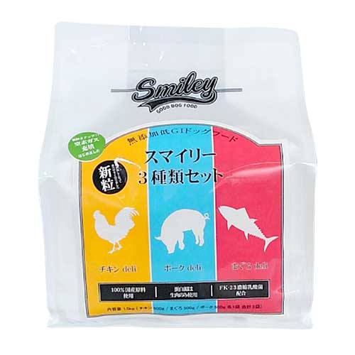 ペット用品の総合商社 P&Lジャパンオンライン / Smiley(スマイリー)国産3種セット 1.5kg