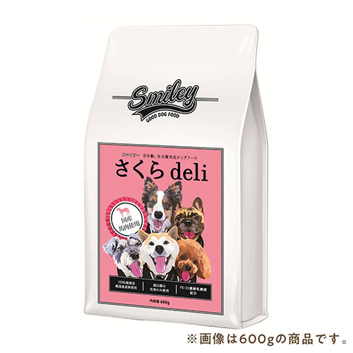 Smiley(スマイリー)国産馬肉さくらDeli　600g