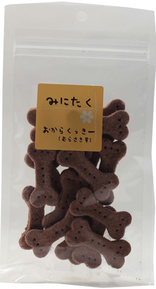 みにたく　おからくっきー(むらさき芋)50g
