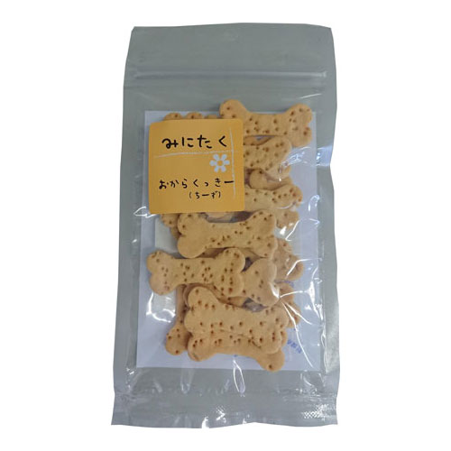 みにたく　おからくっきー(ちーず)50g