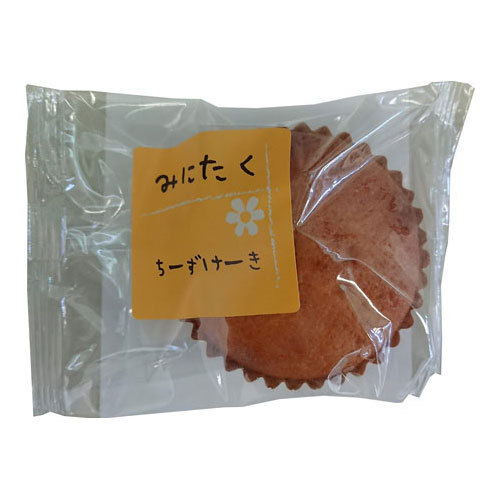 みにたく　ちーずけーき　1P
