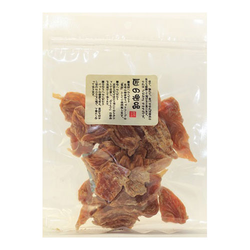 匠の逸品　ささみ(ひとくち)150g
