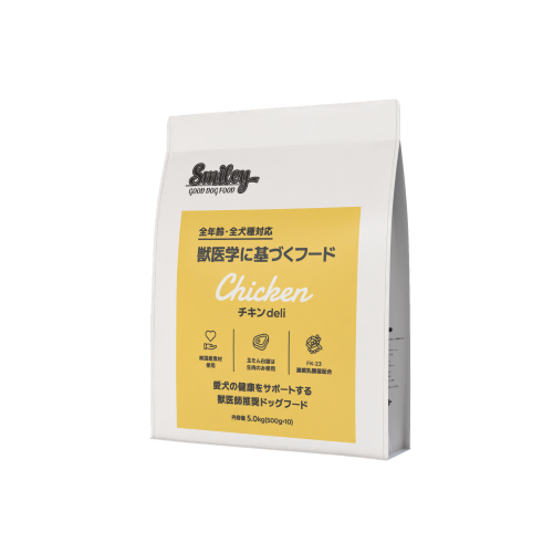 【ケース単位取寄】Smiley(スマイリー)チキンdeli　5kg×2個入りケース