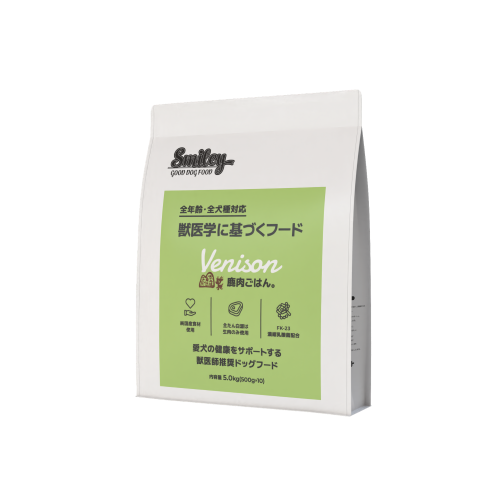 【ケース単位取寄】Smiley(スマイリー)鹿肉ごはん。5kg×2個入りケース