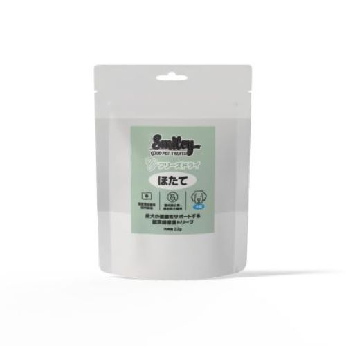 Smiley(スマイリー)犬用フリーズドライ　ほたて　22g