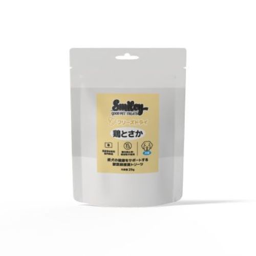 Smiley(スマイリー)犬用フリーズドライ　鶏とさか　29g
