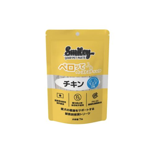Smiley(スマイリー)犬用ペロッて　チキン　7本