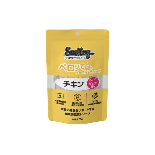 Smiley(スマイリー)猫用ペロッて　チキン　7本