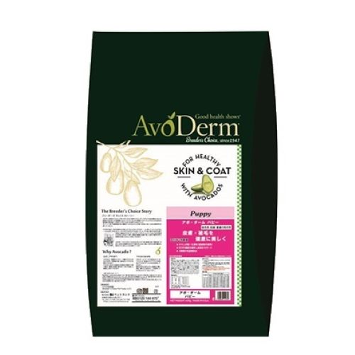 【ケース単位取寄】【メーカー欠品:入荷未定】ブリーダーズチョイス　アボ・ダーム　パピー　4kg×3個入りケース
