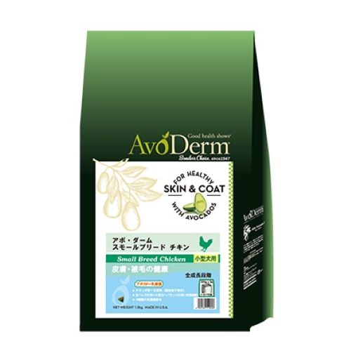 ブリーダーズチョイス　アボ・ダーム　スモールブリードチキン　1.5kg