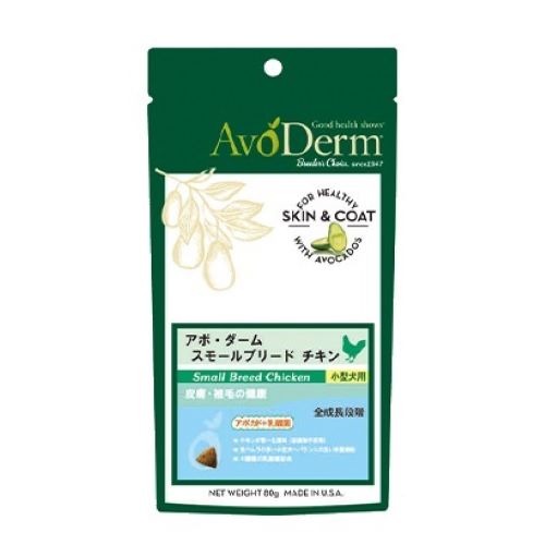 ブリーダーズチョイス　アボ・ダーム　スモールブリードチキン　80g