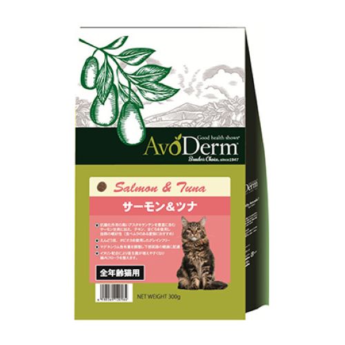 ブリーダーズチョイス　アボ・ダームキャット　サーモン&ツナ　300g