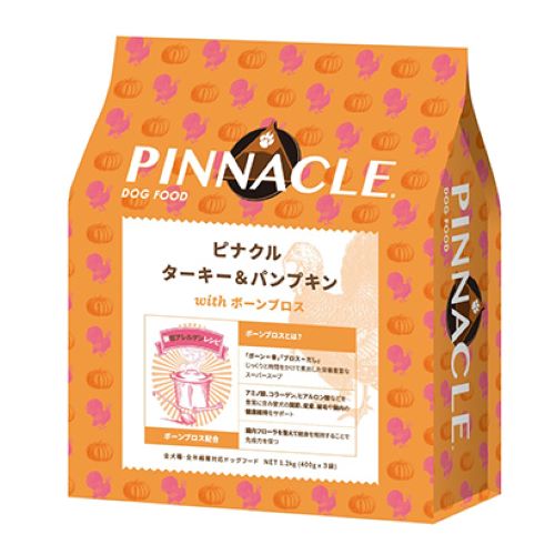 ブリーダーズチョイス　ピナクル　ターキー&パンプキン　1.2kg