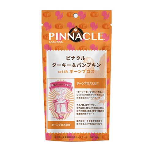 ブリーダーズチョイス　ピナクル　ターキー&パンプキン　80g