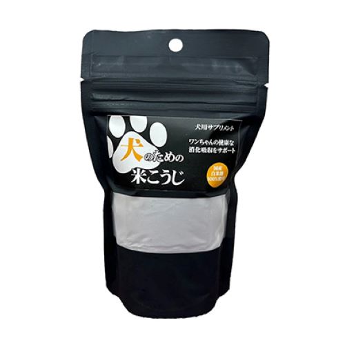 犬のための米こうじ　40g