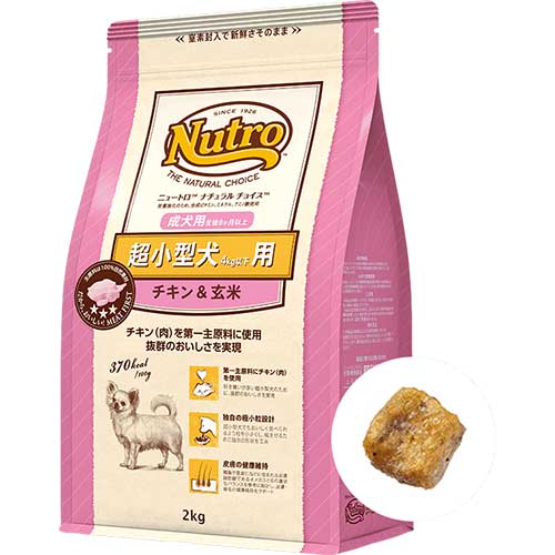 NCプレミアムチキン　超小型犬用　成犬用　チキン&玄米　800g