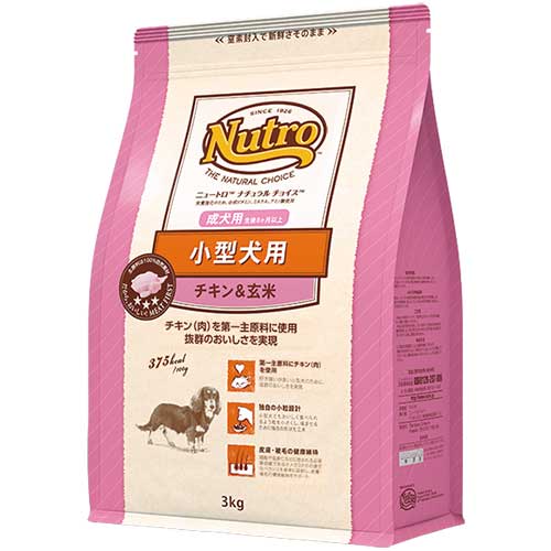 NCプレミアムチキン　小型犬用　成犬用　チキン&玄米　1kg