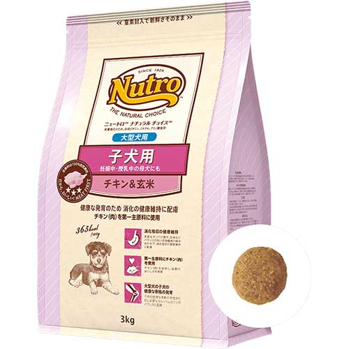 NCプレミアムチキン　子犬用　大型犬用　チキン&玄米　3kg