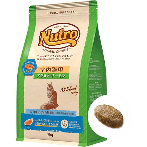 NCフィッシュシリーズ　室内猫用　アダルトサーモン　2kg