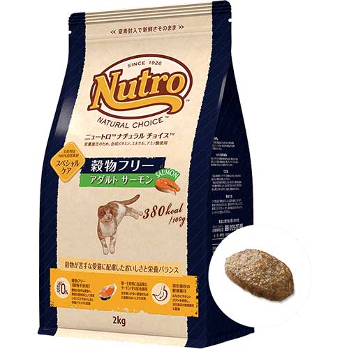 NCスペシャルケア　キャット　穀物フリーアダルトサーモン2kg