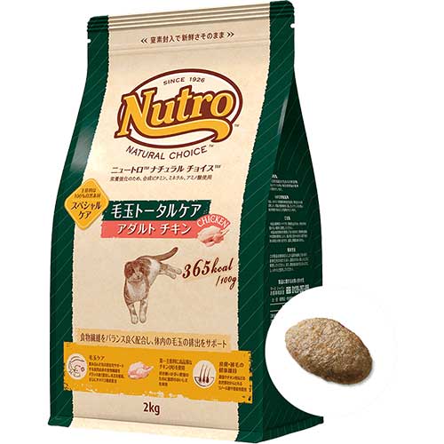 NCスペシャルケア　キャット　毛玉トータルケア　アダルトチキン　2kg