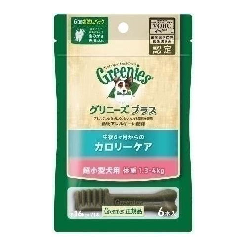 グリニーズ　プラス　カロリーケア　超小型犬用ミニ　1.3～4kg　6P