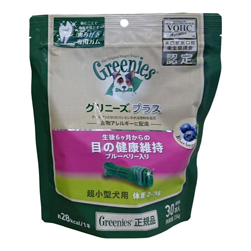 グリニーズ プラス　目の健康維持　超小型犬用　2-7kg 30P