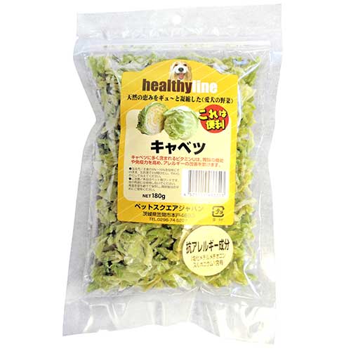 ヘルシーライン　愛犬の野菜キャベツ　180g