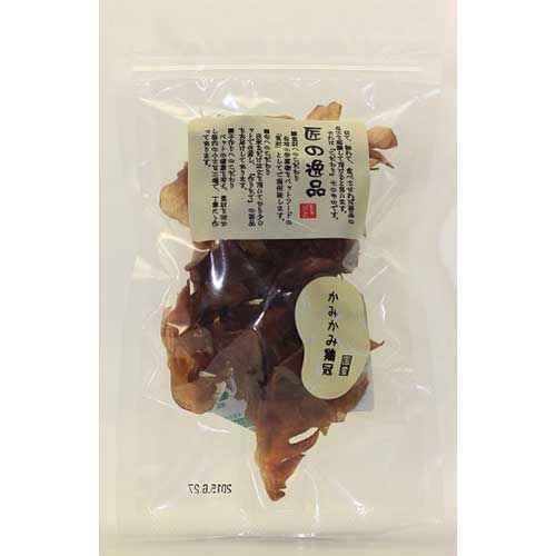 匠の逸品　かみかみ鶏冠　45g