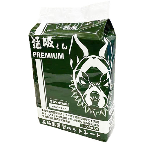 猛吸くんPREMIUM　レギュラー　100枚