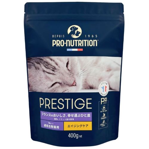 プレスティージ　猫用　エイジングケア　避妊去勢　チキン　400g