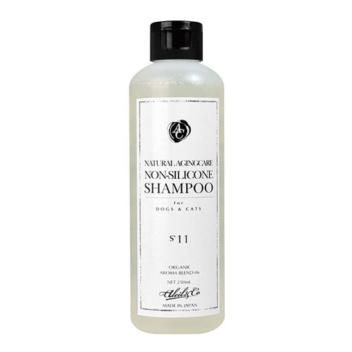 S11　ノンシリコンシャンプー　200ml