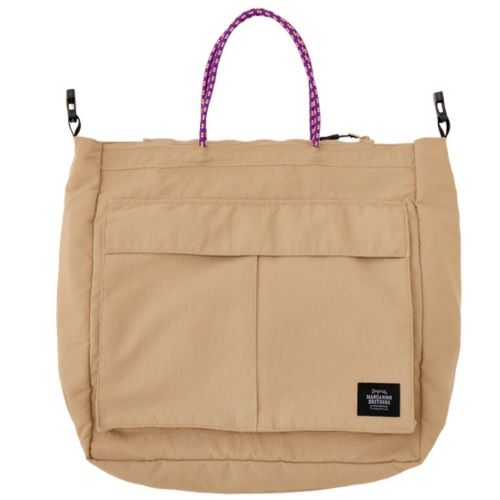 4507　4WAY　ビッグバック　ベージュ