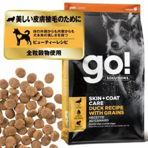 GO!SOLUTIONS皮膚+被毛ケア　ダック　800g