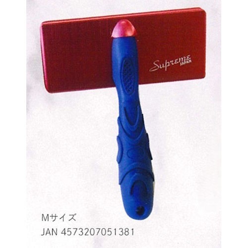 アルミナムソフトスリッカー　M